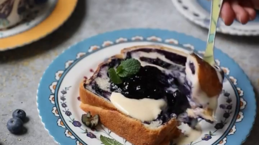 Turkuaz Kitchen Blueberry Swirl Loaf